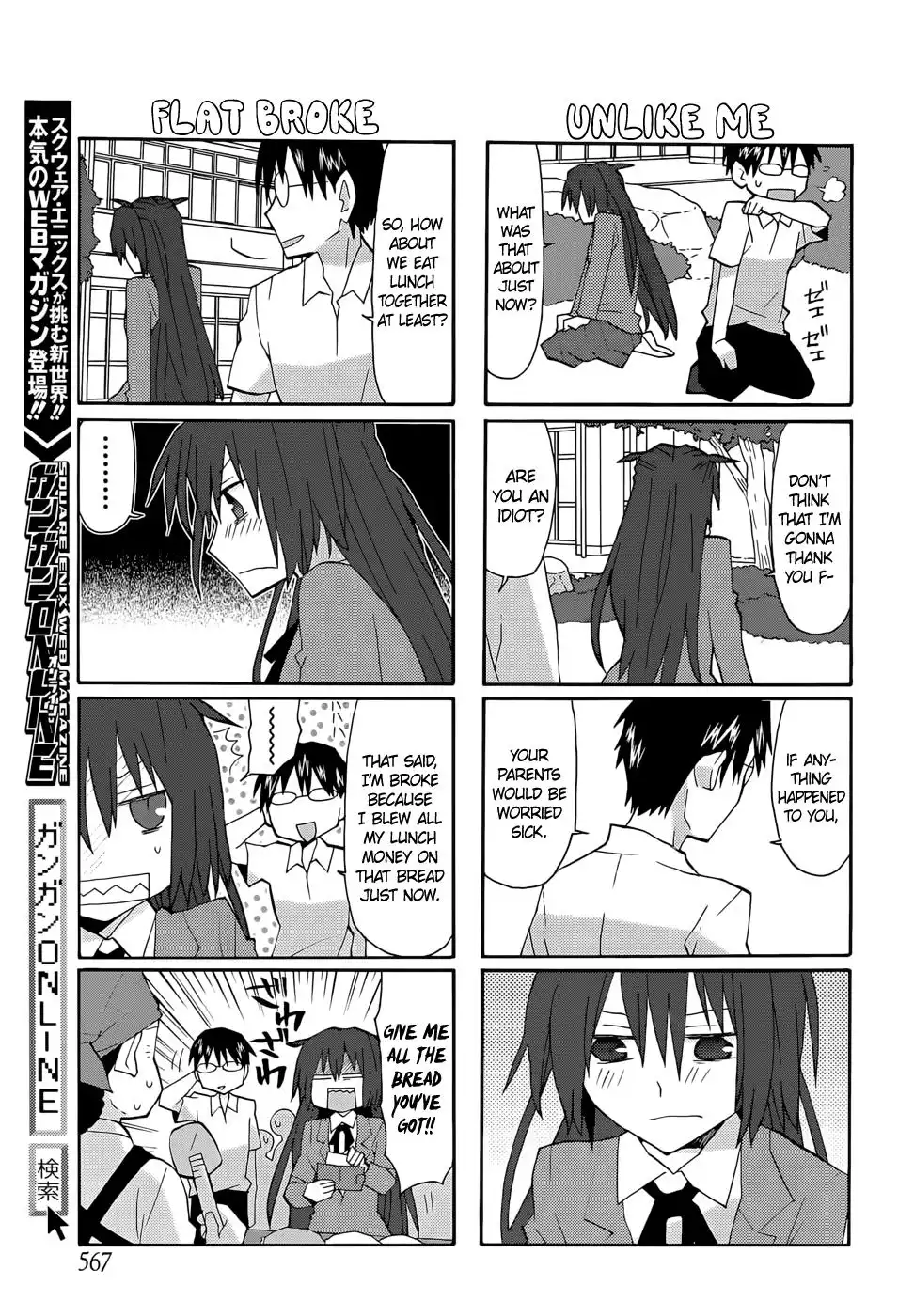 Yandere Kanojo Chapter 119 9